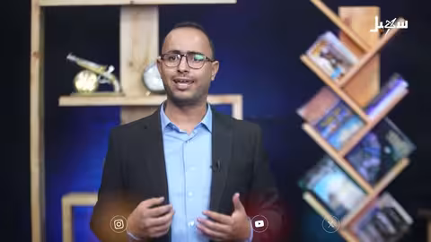 شواهد الحلقة 22 | كيف يدمر الحوثيون البيئة البحرية؟ !