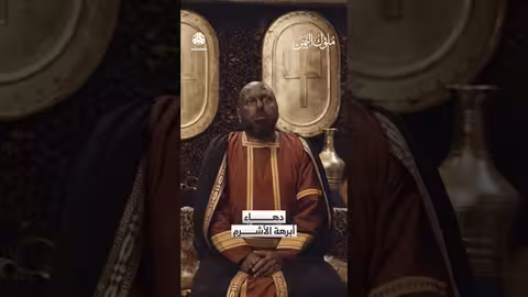 دهاء أبرهة الأشرم: تحدي الموت من أجل الملك