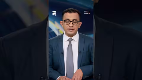 شبح انهيار الريال يلاحق اليمنيين بلا حلول فعّالة