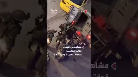 اعتقال شاب فلسطيني في نابلس