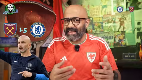 سولانكي يضمن صدارة ارسنال