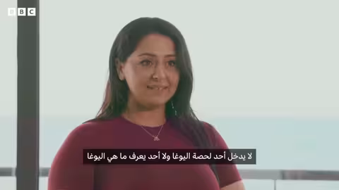 اليوغا والقلق: كيف تساعد في محاربته؟