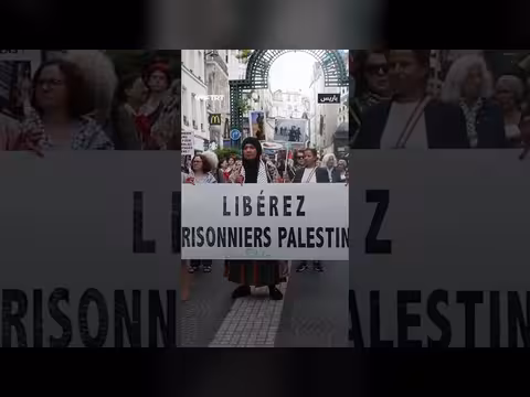 رفض شعبي لقانون الإعدام الإسرائيلي