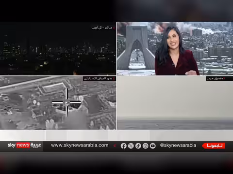 التنسيق الأمريكي الإسرائيلي في الحرب مع إيران