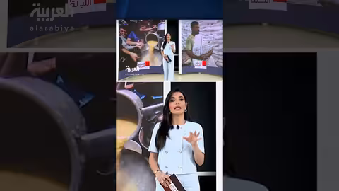 مظاهرة تطالب بوقف الحرب في غزة