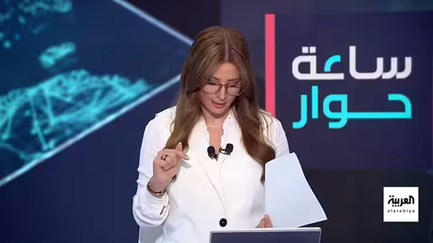 ترامب وبوتين... تراجع عن الوساطة وتصعيد في الخطاب