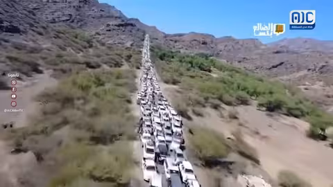 مسيرة في الضالع تطالب بـ 'إعلان الدولة' في الجنوب اليمني