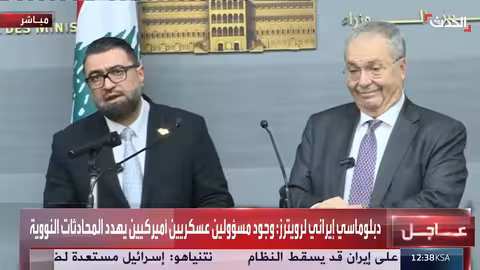 لبنان وسوريا توقعان اتفاقية نقل السجناء السوريين