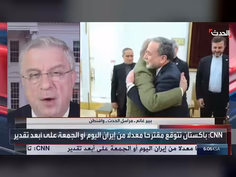 دعم جمهوري لوزير الحرب الأميركي خلال شهادته