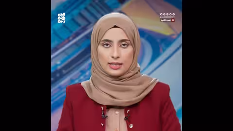 العليمي يؤدي صلاة عيد الأضحى في عدن