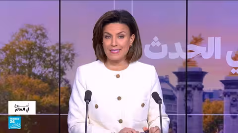 تغير المفاهيم بين إيران وغرينلاند