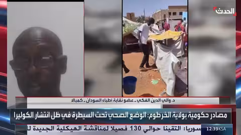 البيرو تُعلن سلالة كلاب تشيريبايا تراثاً وطنياً