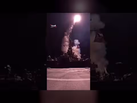 القيادة المركزية الأمريكية تعرض قدرات صواريخ البحرية الموجهة بالشرق الأوسط