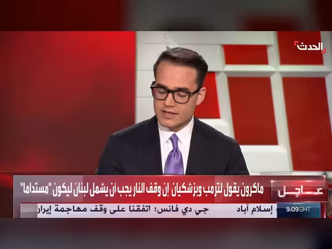 اتهامات لنتنياهو بتكثيف الغارات على لبنان