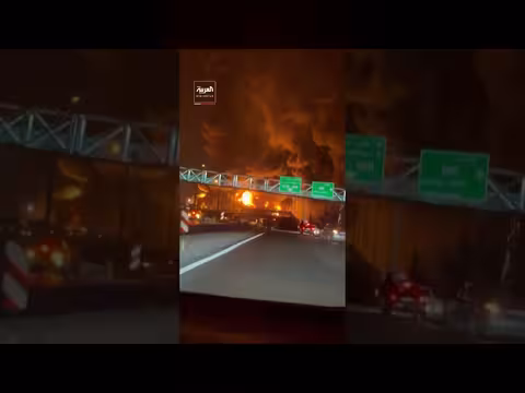 حريق هائل في مستودع وقود طهران