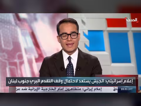 معركة النظام الإيراني الحقيقية بالداخل