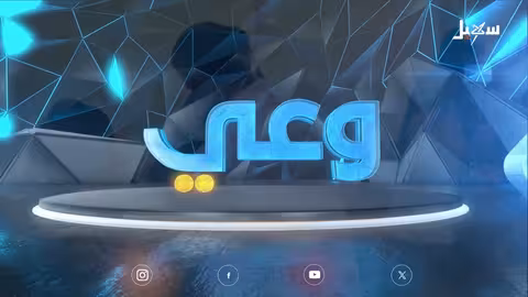 الملاريا.. طرق الانتشار وإمكانية المواجهة