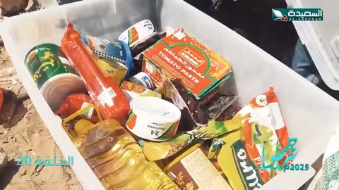 نداء انساني لأسرة ضروفها المادية صعبة وتحتاج للمساعدة #سلال_غذائية #تراحموا