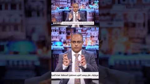 أبرز وقفات القمة الخليجية الأمريكية | شأن عام