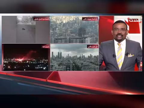 تأمين مضيق هرمز أولوية لترمب