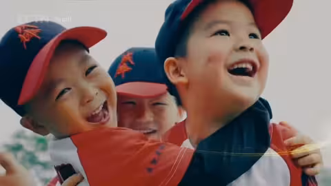 فكر شي جين بينغ الاقتصادي: التنمية المالية في الصين