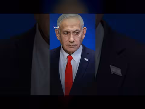 نتنياهو يثق بشخص لتسلم مفاتيح إسرائيل