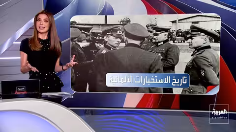 ترامب ينتقد ستارمر بشأن جزر تشاغوس وألمانيا توسع صلاحيات استخباراتها