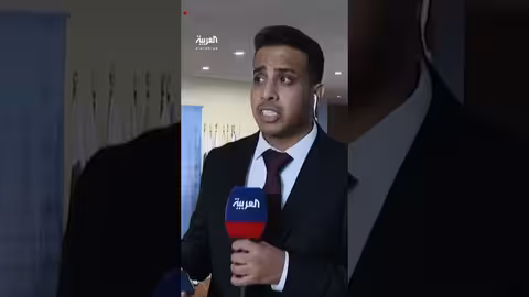 جهود دولية لتعزيز السلطة الفلسطينية وحل الدولتين