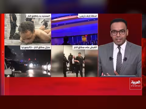 مدرس وألعاب فيديو.. من هو منفذ هجوم عشاء البيت الأبيض