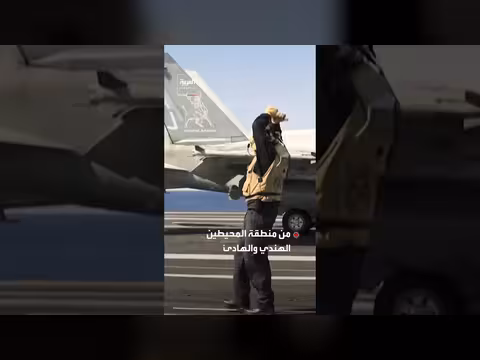 تعزيزات عسكرية أمريكية جديدة إلى الشرق الأوسط