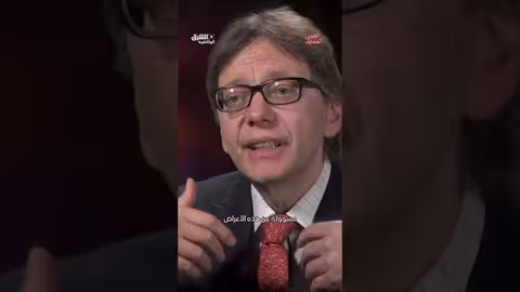 هل الشقيقة مجرد صداع عادي؟ #وثائقيات #shorts