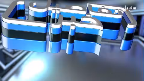 استديو سهيل | القبيلة اليمنية وضرورة توحيد موقف جمهوري جامع ضد مليشيا إيران الحوثية