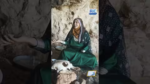 الاسم الحقيقي لرجل الكهف في #سقطرى؟