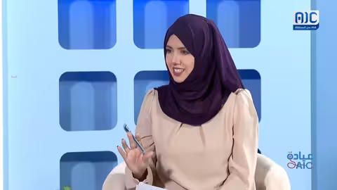 عيادة AIC | الولادة بلا ألم... تقدم طبي جعل الحلم حقيقة