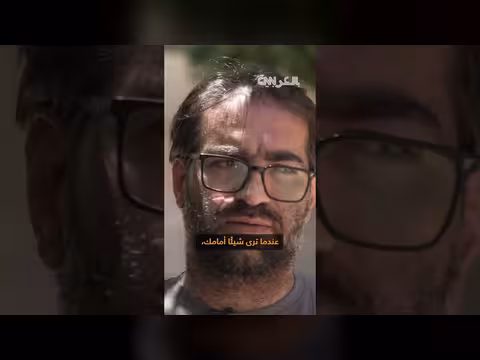 مقتل رضيع فلسطيني في الخليل.. فيديو يثير تساؤلات حول رواية الجيش الإسرائيلي