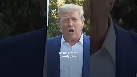 استمرار الدعم العسكري الأمريكي لأوكرانيا... رد فعل الكرملين