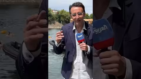 نهر السين يفتح أبوابه للسباحة للمرة الأولى منذ 101 عاماً