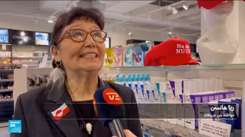 انزعاج سكان غرينلاند من تصريحات ترامب حول شرائها