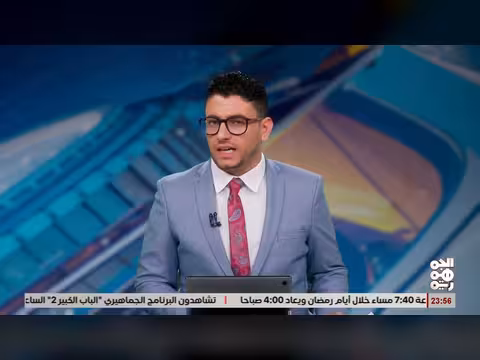 مسابقة أهل الذكر للقرآن الكريم في الساحل الغربي تتواصل لليوم الثاني