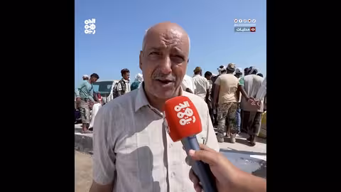 المخا... مد 73 صياداً بأدوات الصيد بدعم من البنك الدولي