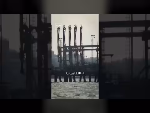 واشنطن تدرس شن هجومين بريين في إيران