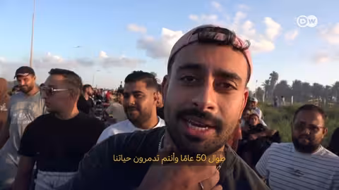 قابس: تلوث صناعي يهدد صحة السكان ويشعل احتجاجات