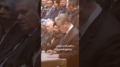 انتهاء الخلاف بين بريطانيا ومنصة إكس