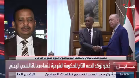 السودان: دعوة دولية لإنهاء الحرب وتخفيف معاناة المدنيين