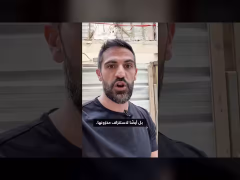 إيران تجهز صواريخها برؤوس عنقودية لاختراق الدفاعات الإسرائيلية