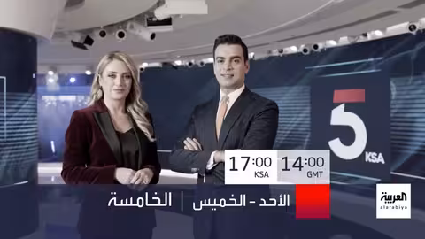 صاروخ قادم من اليمن... وإسرائيل في حالة طوارئ