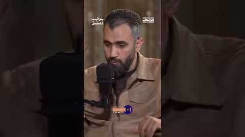 ما سبب كشف هادي العبدالله عن هويته الحقيقية؟