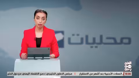 تدشين المرحلة الثانية لمشروع تأهيل مياه يختل بريف المخا بتكلفة 85 ألف دولار