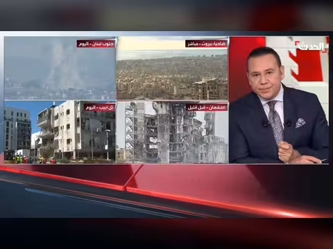 مقابلة خاصة مع وزير الخارجية اللبناني الأسبق فارس بويز حول تدخل إيران