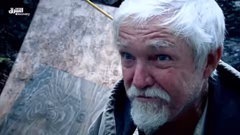 حمى الذهب: المياه البيضاء - حادث وتحديات - الحلقة 2 | الشرق ديسكفري